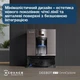 Робот-пилосос Ecovacs Deebot X11 OmniCyclone (DEX99-1 Brown) (DEX99-1 BROWN) - зображення 2