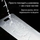 Кухонная доска из нержавеющей стали пищевая сталь AISI 304 металлическая 34×24см для нарезки мяса рыбы овощей и фруктов антибактериальная нескользящая устойчивая к запахам и влаге прочная тонкая большая для кухни MARITIMUS 35002 - изображение 7