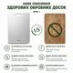 Кухонные разделочные доски из нержавеющей стали двусторонние нескользящие пищевые антибактериальные металлические доски для кухни нарезки мяса рыбы овощей фруктов профессиональные кухонные аксессуары для дома набор разделочных кухонных досок 3 шт - изображение 9