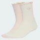 Дві пари шкарпеток RUFFLE CREW adidas KR4221 (37-39) бежевий (4068804780043) - зображення 2