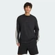 Мужской лонгслив ADIDAS KIT 3-STRIPES adidas KF2427 (XL) черный (4069991510529) - изображение 1