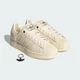 Кросівки SUPERSTAR II adidas KK4723 42.5 (8.5 UK) Різнокольоровий (4069987025990) - зображення 6
