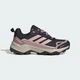 Женские кроссовки Terrex Skychaser AX5 GORE-TEX Hiking adidas KJ8947 38 (5 UK) черный (4068822162883) - изображение 2