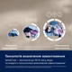 Комплект Electrolux Стиральная машина полногабаритная EW7F3684UU + Сушильная машина EW6D38C4U - изображение 6
