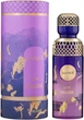 Woda perfumowana unisex Hamidi Ghadir 100 ml (6294015199376) - obraz 2