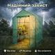 Теплица Bonro 143×143×195 см 8 полок для рассады сада парниковый шкаф парник стальной каркас двускатная крыша - изображение 7