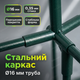 Теплица пленочная 200x77x169см для рассады огурцов помидоров парник туннель сталь труба защита от града - изображение 6