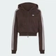 Женская толстовка GRAPHIC SHORT FRONT ZIP adidas LE8320 (S) коричневый (4069997990370) - изображение 6