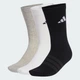 Три пари шкарпеток CUSHIONED SPORTSWEAR CREW adidas KC9624 (43-45) сірий (4068821138223) - зображення 1