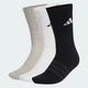 Три пари шкарпеток CUSHIONED SPORTSWEAR CREW adidas KC9624 (43-45) сірий (4068821138223) - зображення 2