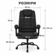 Офісне крісло з тканини Hanert Fabric Black + підставка для ніг - изображение 7