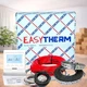 Комплект теплого пола EasyTherm Easycable EC 18 Вт/м с программируемым терморегулятором E51 - 11,1 м² - 16,9 м² (1890 Вт) - изображение 1