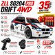 Машинка на радиоуправлении ZLL SG204 PRO Drift 4WD 1:24 до 35 км/ч | RC дрифт автомобиль на пульте управления | Радиоуправляемая машинка 2 АКБ - изображение 1