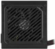 БЖ для ПК MSI MAG 500W (A500N-H) - изображение 3