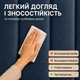 Декоративная мягкая бархатная панель плитка модульное мягкое изголовье кровати Comfy Walls 30 * 60 * 4 см Мята - изображение 3