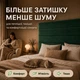 Декоративная мягкая бархатная панель плитка модульное мягкое изголовье кровати Comfy Walls 30 * 60 * 4 см Мята - изображение 4