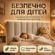 Декоративная мягкая бархатная панель плитка модульное мягкое изголовье кровати Comfy Walls 30 * 60 * 4 см Мята - изображение 5