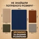 Мягкая стеновая панель 2шт. Велюр 100х30х4см Синий (88324м) - изображение 7