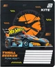 Набір зошитів Kite Hot Wheels 12 аркушів у клітинку 25 шт (HW26-232) - зображення 12