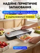 Вакууматор для еды продуктов вакууматоры для упаковки вакуумирования вакуматор мощный вакуумный упаковщик домашний кухонный ручной 10 пакетов в подарок - изображение 6