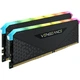 Оперативна пам'ять 16GB (kit 2*8GB) Corsair Vengeance RGB RS (CMG16GX4M2E3200C16) - зображення 2