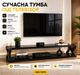 Современная тумба под телевизор с полками из зеркального стекла AND YM174 - изображение 1