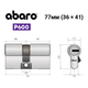 Цилиндр ABARO P600 (модульный) 77 (36*41) Ni никель сатин 5 ключей - изображение 15