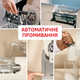Морозивниця Tefal Freezi IG801AE0 - зображення 12