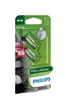 Автолампа W5W LongLife EcoVision 12V 5W W2,1x9,5d (блистер 2шт) - зображення 1