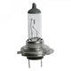 Автолампа H7 Pure Light 12V 55W PX26d (блистер 1шт) - зображення 2