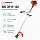Триммер садовый Vitals Master BK 3111-4n бензиновый четырехтактный ширина скоса 43см (243550) - изображение 1