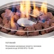 Газовый обогреватель Blumfeldt Lavastone (10035368) - Уценка - изображение 3