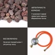 Газовый обогреватель Blumfeldt Lavastone (10035368) - Уценка - изображение 7