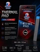Термопрокладка SubZero Seven Cool 12.8 W/mK 120x20x1.5 мм - зображення 2