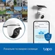 Камера видеонаблюдения TP-Link Tapo C610 KIT 4mm 3Mp Wi-Fi солнечная панель - изображение 5
