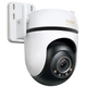 Камера видеонаблюдения TP-Link Tapo C530WS уличная 4mm 5Mp Wi-Fi - изображение 9