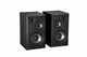 Акустична системa Edifier R2750DB MKII Black 2.0 144W Bluetooth Hi-Res - изображение 3