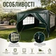 Садовая палатка VOLSO VS503A. Павильон для дачи 3х3 м, водонепроницаемая палатка со стенками и прозрачными окнами, зелёная - изображение 3
