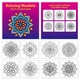 Раскраска-антистресс Relaxing Mandala для взрослых — книга с мандалами для творчества и отдыха - изображение 5