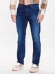Джинси чоловічі Tommy Jeans RYAN Relaxed Fit Jeans у темно-синьому кольорі (Aspen Dark Blue Stretch) 28/32р - зображення 1