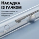 Эндоскоп автомобильный Podofo P10h FullHD 1080P 10 м 8 мм черный - изображение 8