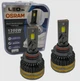 Світлодіодні LED лампи HB3 HB4 120W 15000LM з обманкою CANBUS ЧИПи-Корейські HeadLight OSRAM LED 6000K 12-24V - зображення 2