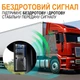 Цифровая система заменителей зеркал Podofo A3713A электронное зеркало 10.36" черное для грузовых автомобилей - изображение 5