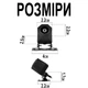 Камера заднего вида Podofo A4281 AHD 1280x720 IP68 черная - изображение 11