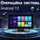 Автомобильный монитор Podofo A3429 7" сенсорный с CarPlay Android Auto черный - изображение 10