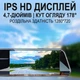Автомобільне дзеркало з відеореєстратором Podofo L5915 HD 1280x720 чорне 4.7" - зображення 2