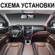 Автомобільне дзеркало з відеореєстратором Podofo L5915 HD 1280x720 чорне 4.7" - зображення 10