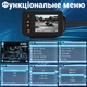 Мото видеорегистратор Podofo W8122 с 2 камерами Full HD 1080P черный пластик - изображение 3