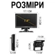 Паркувальна система Podofo A4007 бездротова камера заднього виду 7" чорна IP68 - зображення 11