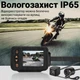 Мото видеорегистратор Podofo W8122 с 2 камерами Full HD 1080P черный пластик - изображение 12